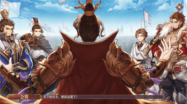 ����־�����½�����佫��������_����־�����½�淨����