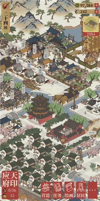 ���ϰپ�ͼ���ݷ�չ˼·_���ϰپ�ͼ�淨����