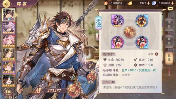 ����־�����½����ս��ָ��_����־�����½�淨����