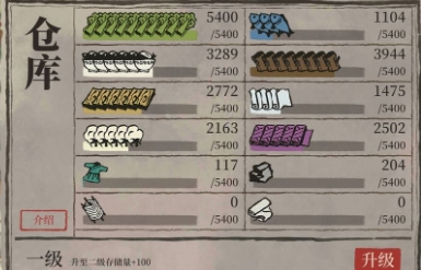 ���ϰپ�ͼ������ǰҪ׼��ʲô_���ϰپ�ͼ�淨����