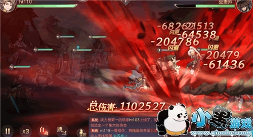 ����־�����½