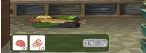 Сɭ�����ο��������_Сɭ�����淨����