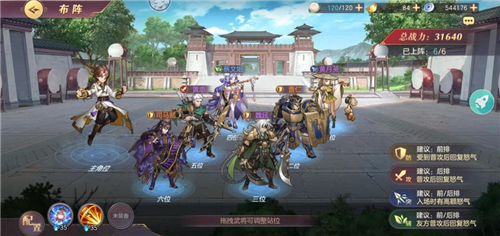 ����־�����½κ����ǿ�����Ƽ�_����־�����½�淨����