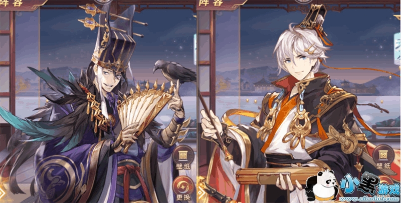 三国志幻想大陆