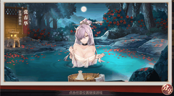 ����־�����½ǰ�ڹ����淨����_����־�����½�淨����