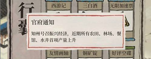 ���ϰپ�ͼ����buff�������_���ϰپ�ͼ�淨����