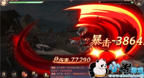 ����־�����½