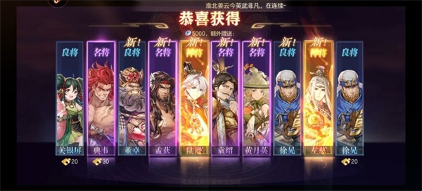 ����־�����½��ӽ���_����־�����½�淨����