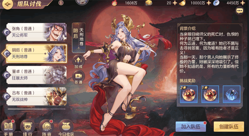 ����־�����½�����淨����ָ��_����־�����½�淨����