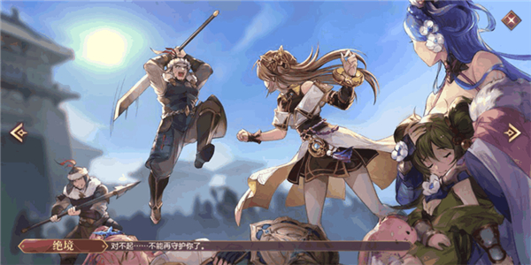 ����־�����½ǰ���佫�Ƽ�_����־�����½�淨����