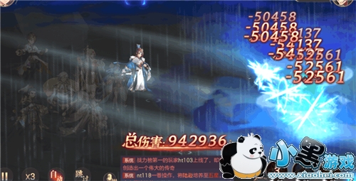 ����־�����½