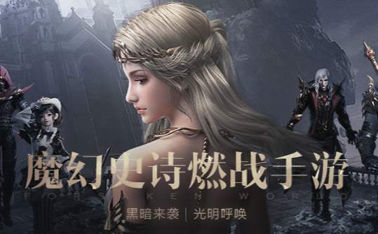 ����ħ��½�ڱ��淨����ָ��_����ħ��½�������淨����