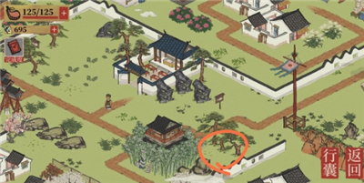 ���ϰپ�ͼ���︮լ����λ��������_���ϰپ�ͼ�淨����