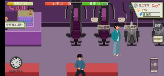 ��һվ�ҵĴ�ѧ��ɫ����������ΰ�_��һվ�ҵĴ�ѧ�淨����