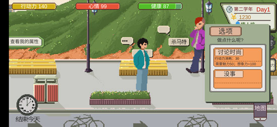 ��һվ�ҵĴ�ѧ����ֵ�����淨����_��һվ�ҵĴ�ѧ�淨����