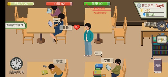 ��һվ�ҵĴ�ѧ�Ƶ������淨����_��һվ�ҵĴ�ѧ�淨����