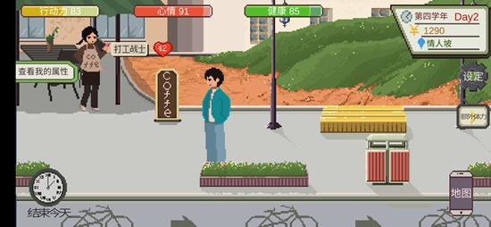 ��һվ�ҵĴ�ѧ�Ƶ������淨����_��һվ�ҵĴ�ѧ�淨����