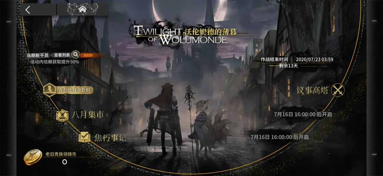 շ۰ķµıĺ̵Ҫ_շ淨