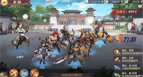 ����־�����½���Ƽ��ܲ���_����־�����½�淨����