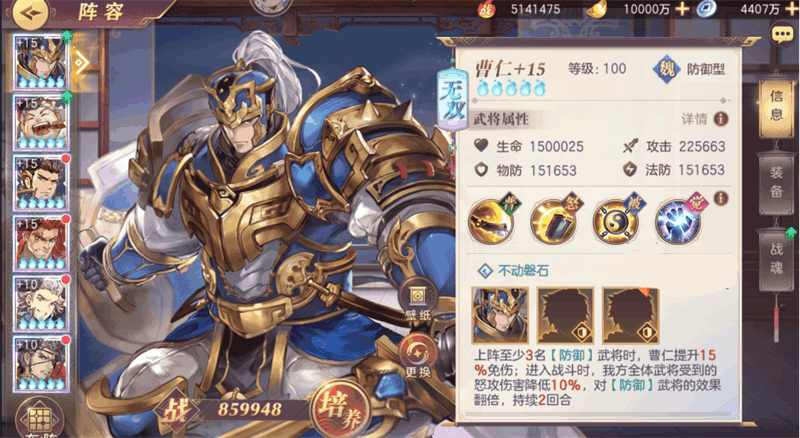 ����־�����½���ʽ�ɫ����_����־�����½�淨����