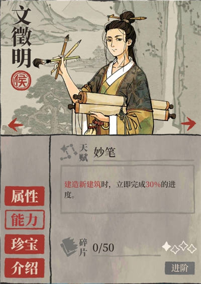 ���ϰپ�ͼ���ý�ɫ�Ƽ�_���ϰپ�ͼ�淨����