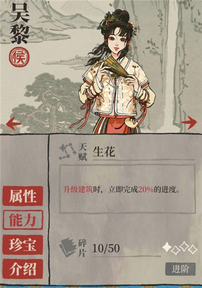 ���ϰپ�ͼ���ú򼶽�ɫ�Ƽ�_���ϰپ�ͼ�淨����