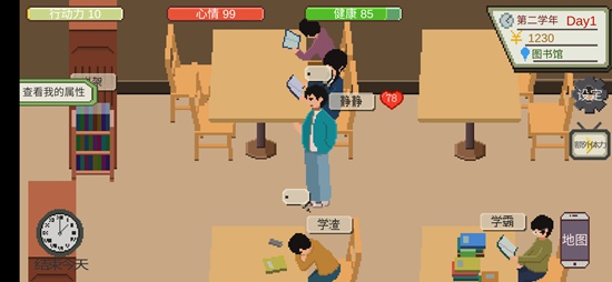 ��һվ�ҵĴ�ѧ��α���_��һվ�ҵĴ�ѧ�淨����