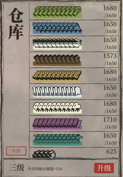 ���ϰپ�ͼ���ַ�չ˼·_���ϰپ�ͼ�淨����