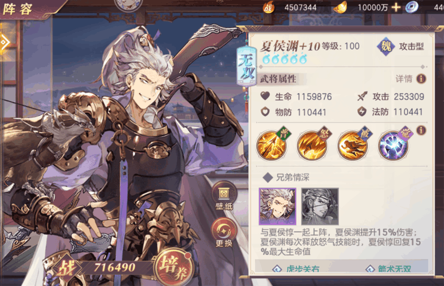 ����־�����½�ĺ�Ԩ�佫����_����־�����½�淨����