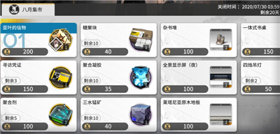 շ۰¼жһ ջ̵_շ淨