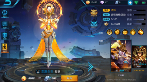 ������ҫŮ���ǿ�����Ƽ� Ů洳�װ/����/��ô��-����ָ�ϡ� title=