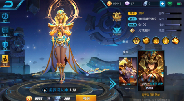 ������ҫŮ�̨�ʹ��� Ů��̨����ʲô-����ָ�ϡ� title=