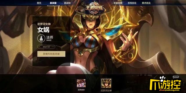 ������ҫŮ���ô��װ Ů���ǿ��װ�򷨹���-����ָ�ϡ� title=