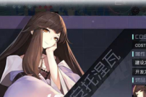 ��Զ��7��֮�����ϰ�������ƽ��ͨ�ش� 14��CG�����������Ȱ�������-����ָ��