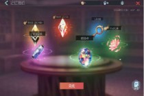 ��Զ��7��֮�������������Ի��� һ��Ŀ����ȫ�ں˸߷�ͨ�ط���-����ָ��