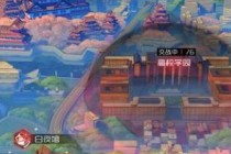 ��Զ��7��֮�����������湥�� ����һ��Ŀ��ϸ����-����ָ��