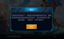 ������ҫʢ�������汾���°���� 12��13�ո���Ҫ�����ڴ�-����ָ��