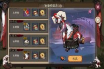 ����ʦ���ֵ������10����ô�� ���������Ÿ�����ô��-����ָ��