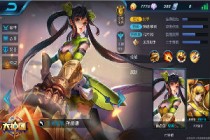 ������ҫ12��14�ղ�ͣ����������Щ���� ������bug�޸�-����ָ��