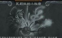 ¯ʯ��˵�����Ҷ�ģʽ�淨������ ��������С����-����ָ��