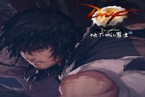 DNF12��14�ո��µ�ʲôʱ�� ���켸��������Ϸ-����ָ��