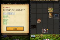 ��˼���Թ�����Ģ������ô�� ��ô���Թ�����⿺���Ģ����-����ָ��