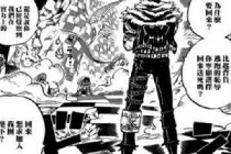 ����������889���鱨 ɽ�ν��ͷŶ�ս������-����ָ��