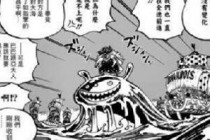 ������889���鱨 ɽ�ζ�ս��������ȫ������-����ָ��