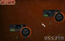 DNF���幫����³�˫���������� ������³�˫����ȡλ��-����ָ��