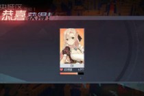 ��Զ��7��֮������һ��Ŀ���� ȫ�ں˴��7��ͨ������-����ָ��