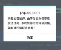 ������ҫ�˺Ŷ����ֵ����ʲô��˼ ��ͣ�����ʸ�������-����ָ��