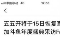 15��¬��ΰ�ָ�ֱ���� �����ձ�������ָ���������忪-����ָ��