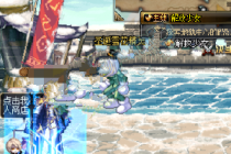 DNFѱ¹/ѩ���������� ʥ���ڰչ�����ս��ô��-����ָ��