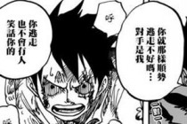 ����������889���鱨���ȿ� ·����ʽ�Ϳ�������-����ָ��